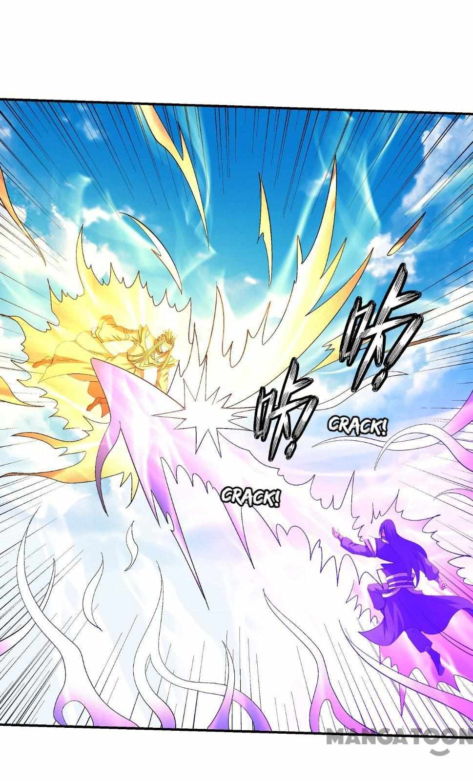 God of Martial Arts Chapter 437 14